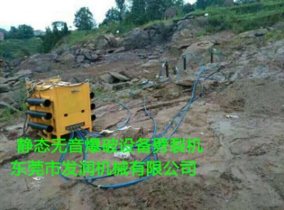 ꖽ�ɽ���_���o�BҺ����ʯ�C