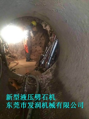 �ؑc������Һ�����љC�|���ɿ�