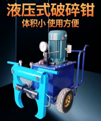 ��ɽ�������Ʋ��Q�|�����C