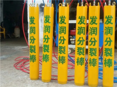 �Lɳ��ʯ�^Һ����ʯ�C�����c�̓��c