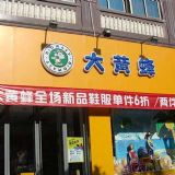 �ؑc����������