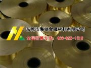 �ձ��M�ڭh(hu��n)��C3713�S�~��(�D)