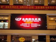 �������B��Ϫ�҃�����һȫ���� P2.5ȫ��led�@ʾ��