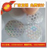 ȫϢ�C���˺� ���_��C����˺�