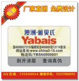 ���|(zh��)���_ʽ��(sh��)�a��ԃ�� ����Cӡ���Θ��N