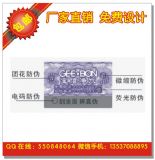 ȫϢ�����̘� ��yUV�[�η��Δ�(sh��)�a