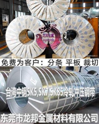 ����s60cܛ�Ϗ���䓰�