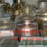 �㽭��Ӳ�S�~��-0.25mm 0.15mm���~��