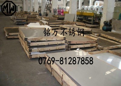 美國304不銹鋼鋼絲 無磁不銹鋼價格