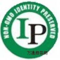 ��ˮ�ȼ�(j��) ip54