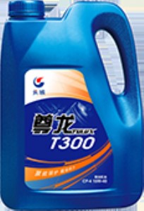 �L������tulux t300