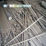 �����͸ߜ�PEEK�塪-PEEK��