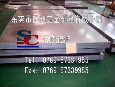 5052�X��r�� �����X5052-h32�X��