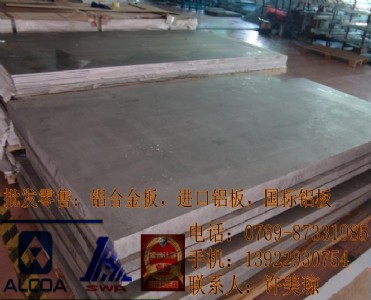 5052-o�B�X�� 5052�X�����l�S��