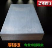 ���|����6061�����X�� �к��X����и�����