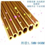 �����и����h65�S�~�� �����S�~��10x1mm