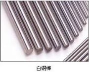 ���|�������\���~����c7701���~��r�񌍻�