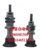 東莞思泉妙德PFTS-30-10-N真空吸盤現(xiàn)貨