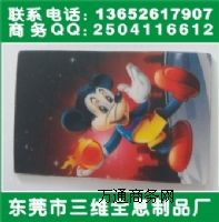 3D���Ƭ���w��(hu��)��pet����NƬ2dӡˢ