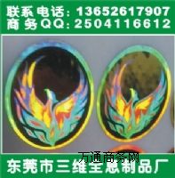 ��������N�����ؑc��ˮ̖��a�����̘�