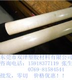 ���Sɫppo�塢�M(j��n)��ppo�塢�͸ߜ�ppo��