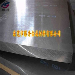 ����ĥh5052-h32�X�� 5052�M���X�Ͻ��