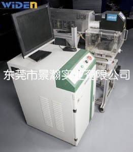 ��������һ�wʽco2�����˙C�A��lsc30