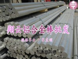 �����X�Ͻ����7072��ĥ���X�Ͻ��