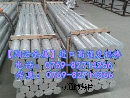 ���a�X����6063�X�Ͻ��A����