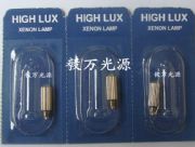 �����탺ͯ���R����hpx047�z���R����