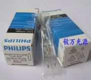 �w�����u�u��12v50w 7027���Ɵ���