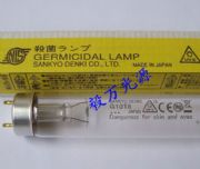 g10t8起皺燈管三共紫外線燈管