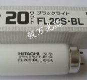 ����������fl20s.bl������