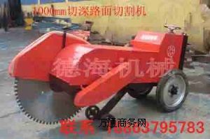 �F؛���۵º���1000��늄��R·�и�C