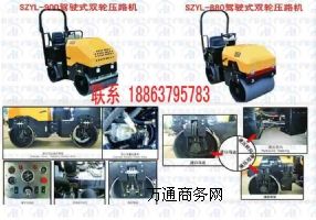 �F(xi��n)؛���۵º���С���_���ߵ��p�݆��·�C(j��)