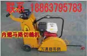 �F؛���۵º��ƻ�����·���и�C