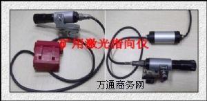 供應(yīng)德海牌YHJ800煤礦用激光指向儀