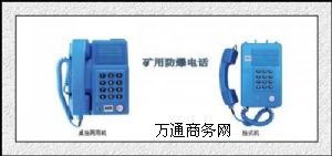 �����º���KTH106-3ZA�V�ñ������I�Ԓ�C