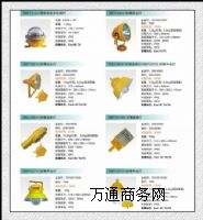 �����º��Ʒ���ƽ�_��������·��