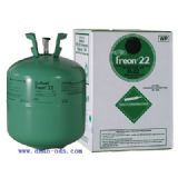 供應(yīng)杜邦R22制冷劑