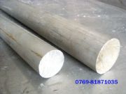 3003-h16鋁材 3003-h26鋁合金性能