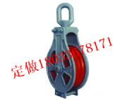 cargo block ����hc��jis�˜�������܇