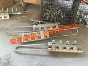 ���ʩ���C��ϵ�� �A���~�z�K��˨������