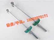 �A(y��)��ʽŤ������ ���ذ��� ����Ť������