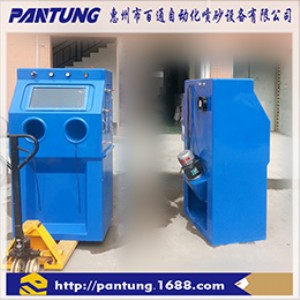 ���ڰ�ͨpanfook-6050���ք�(d��ng)��ɰ�C(j��)���ͳ��P�S�Ұ��]