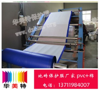 �b�ޱ��oĤ��ԃ