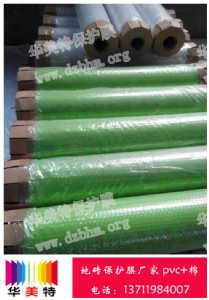 �b�ޱ��oĤ�S��