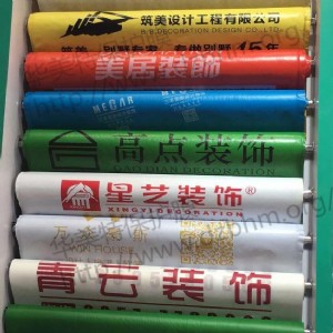 �A���ص����b�ޱ��oĤ