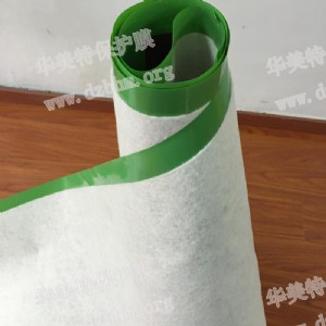 �b����ˮ�������o(h��)��̺���o(h��)�|