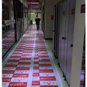 衢州地面保護(hù)膜用什么牌子
